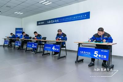 北京现代第16届服务技能大赛总决赛圆满收官 向新聚力 超悦技术